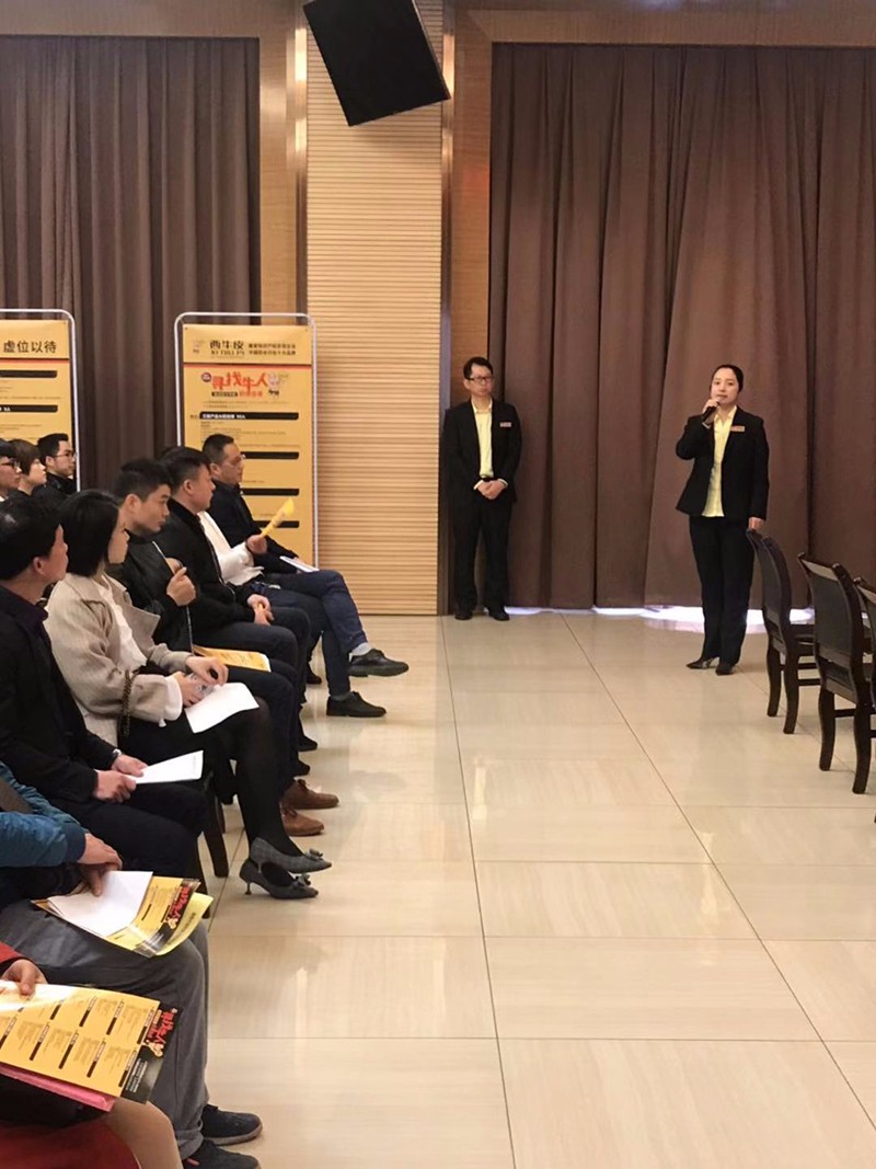 1551921771963367.jpg 图片关键词