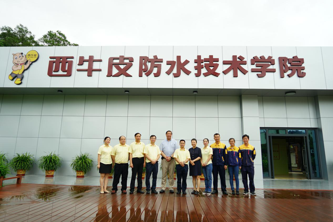 1561446205912865.png 图片关键词