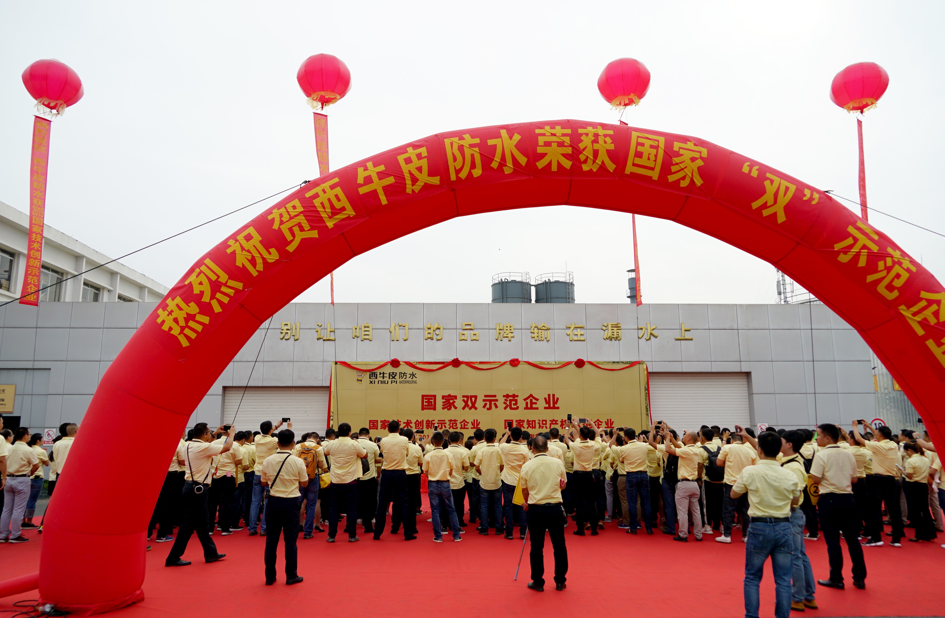 1573545037839254.jpg 图片关键词