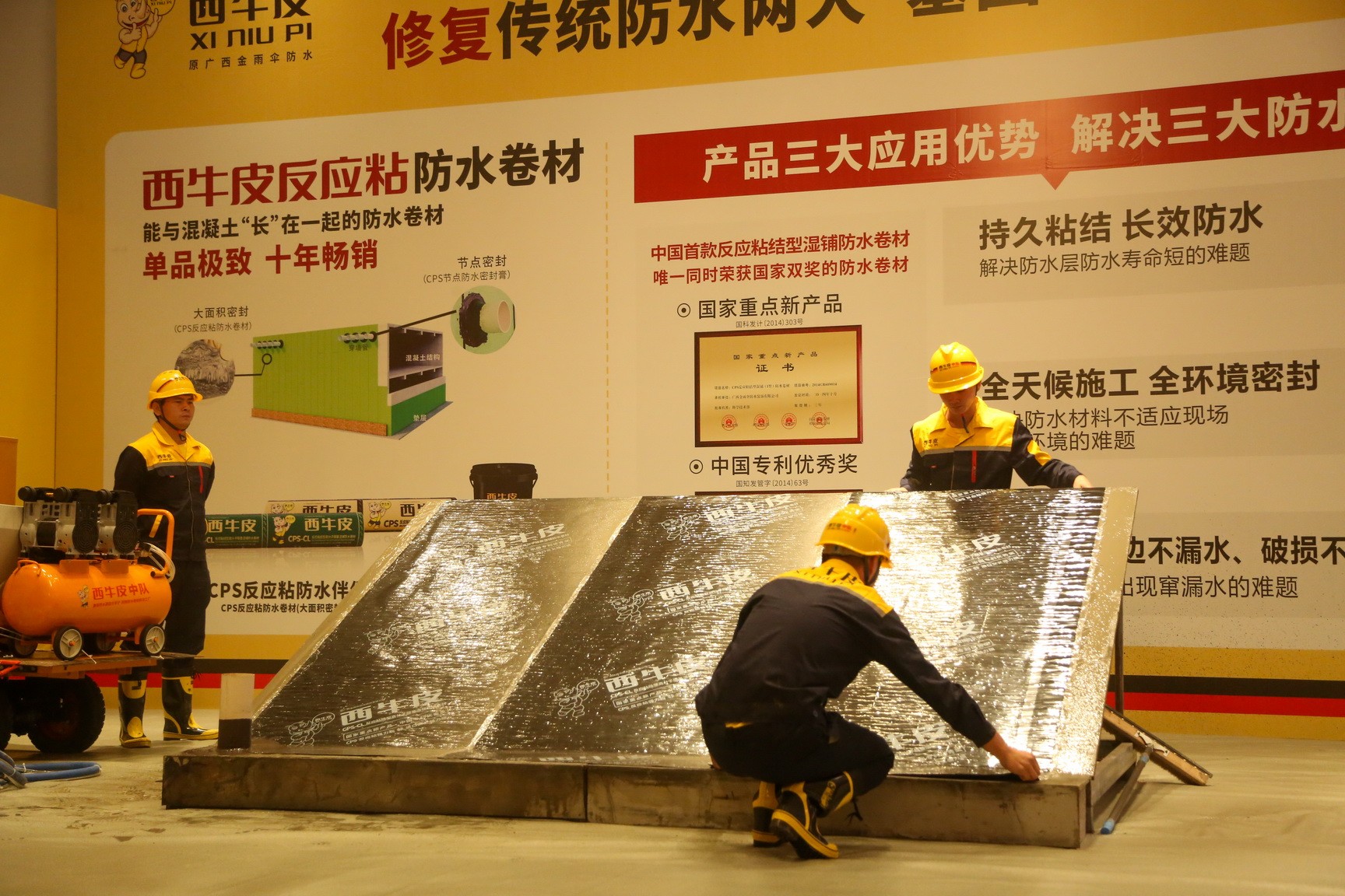 图片关键词 图片关键词