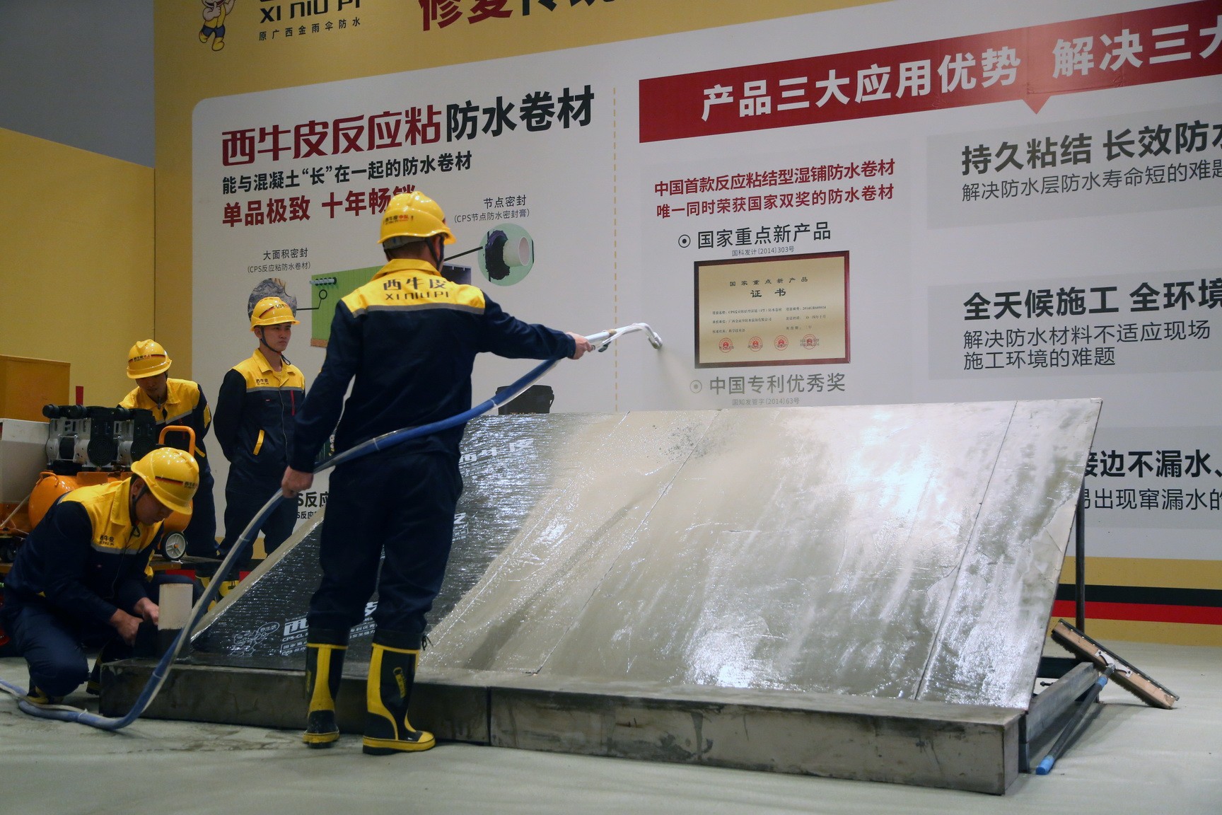 图片关键词 图片关键词