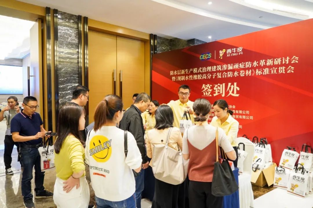 签到.jpg 图片关键词