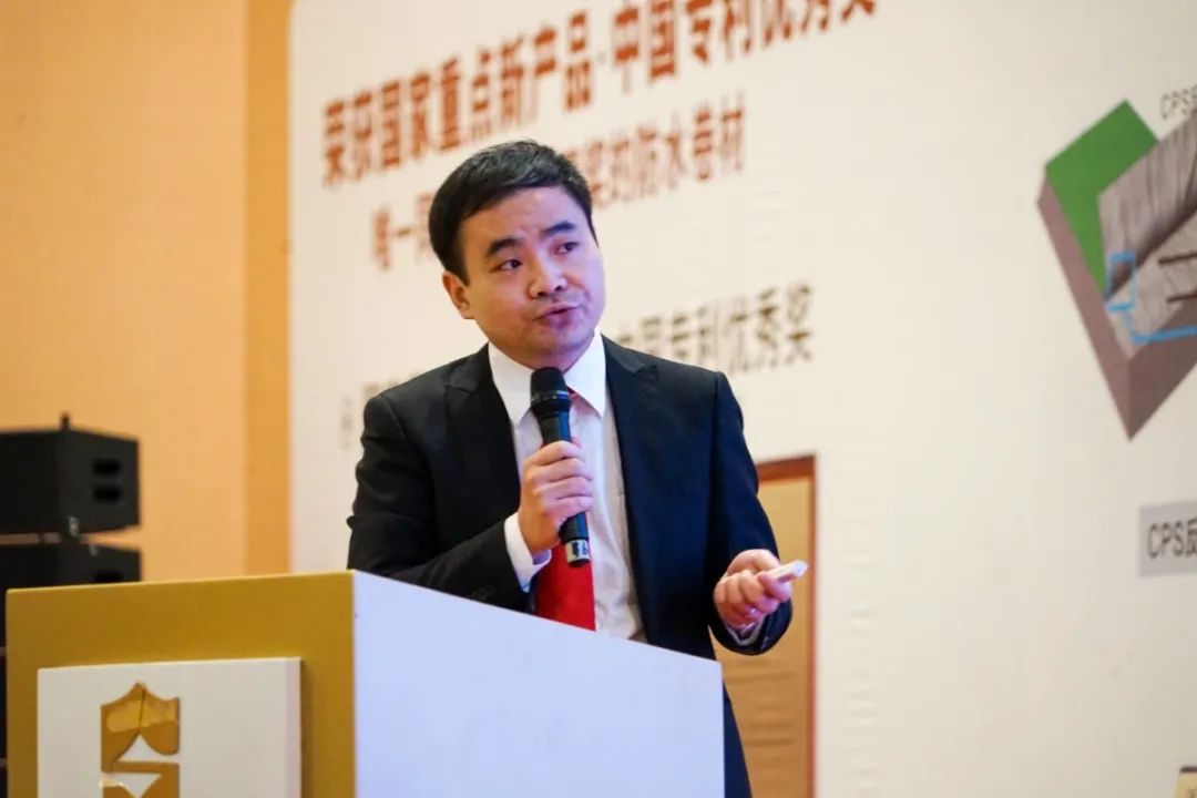 德国科德宝高性能材料集团禄博纳产品技术经理杨瑞华出席会议并致辞.jpg 图片关键词