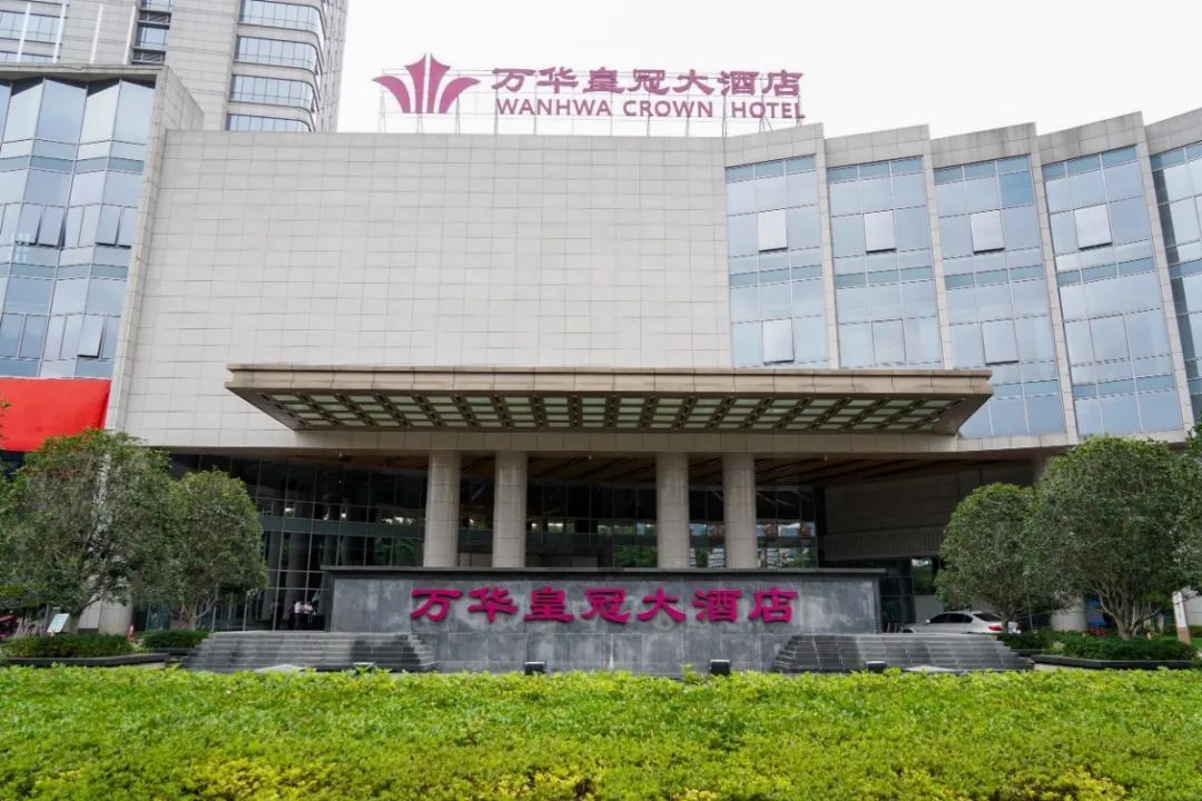 01酒店.jpg 图片关键词