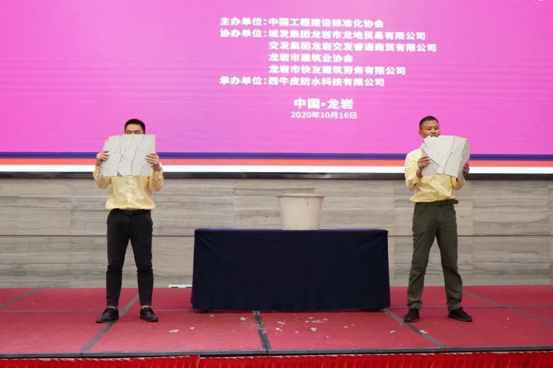 效果.jpg 图片关键词