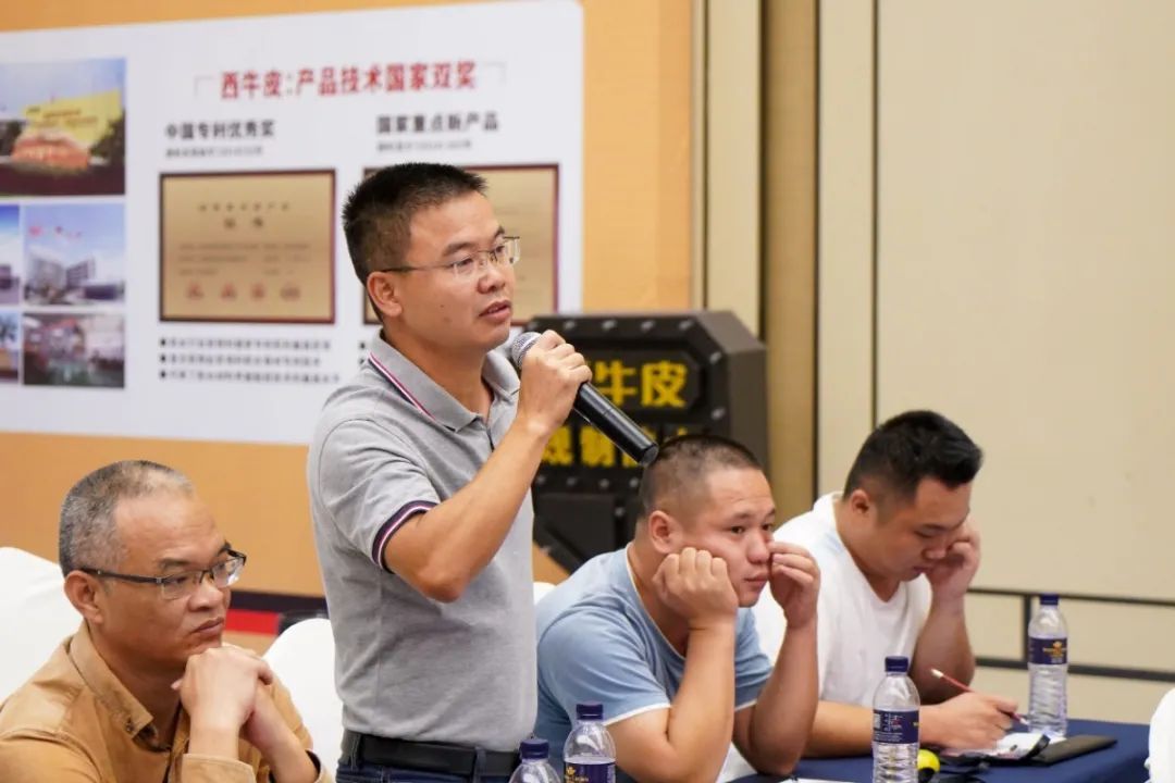 提问 (2).jpg 图片关键词