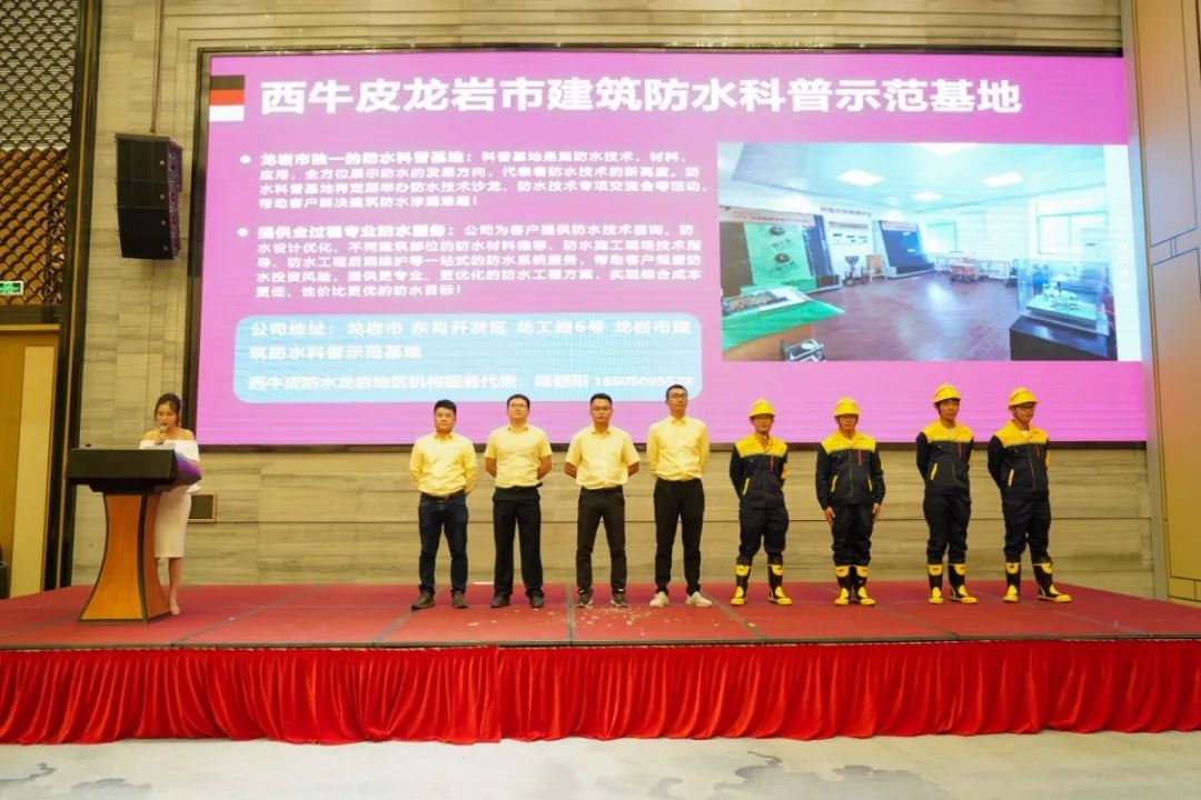 团队展示.jpg 图片关键词