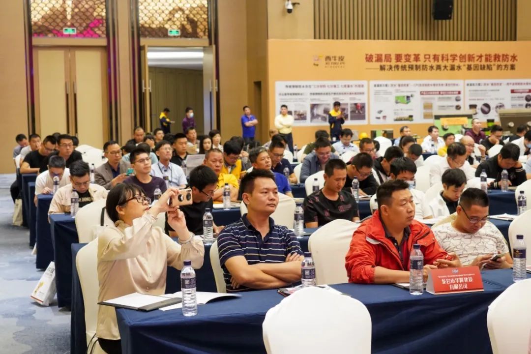 记录.jpg 图片关键词