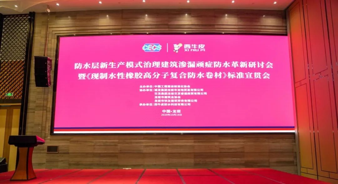 主题.jpg 图片关键词