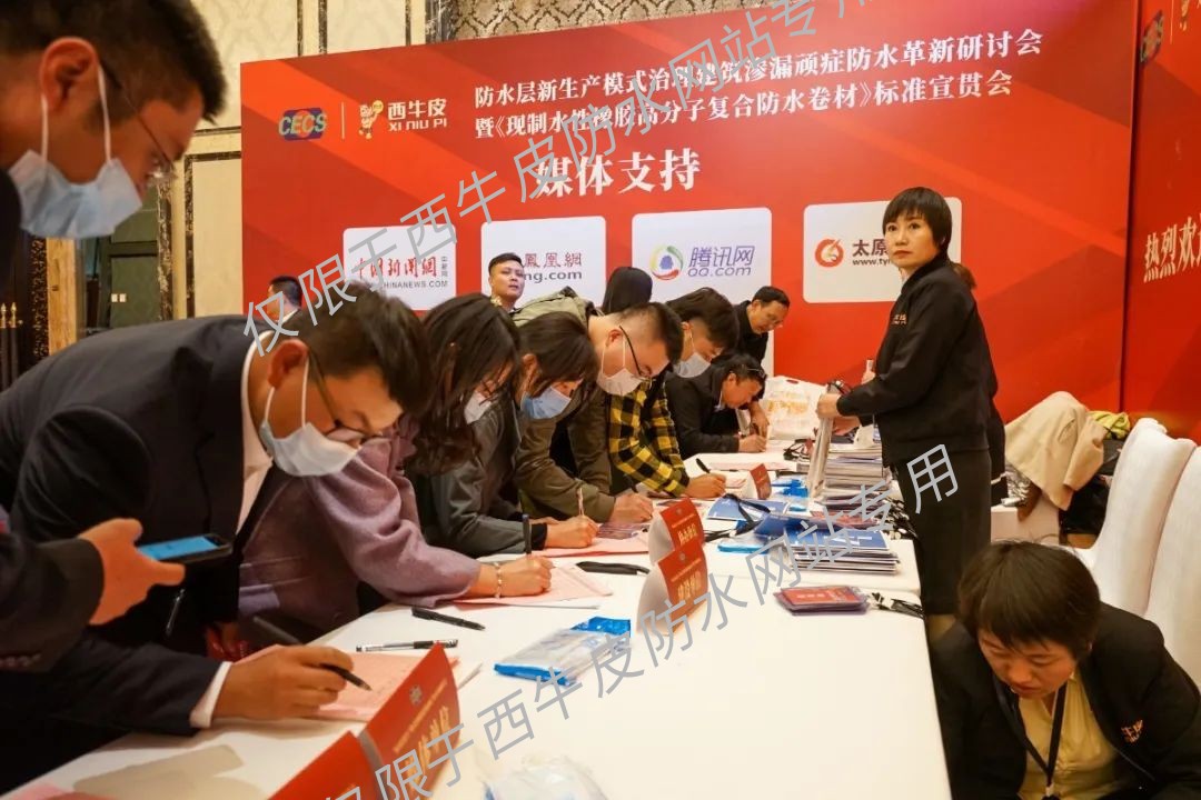 签到 (3).jpg 图片关键词