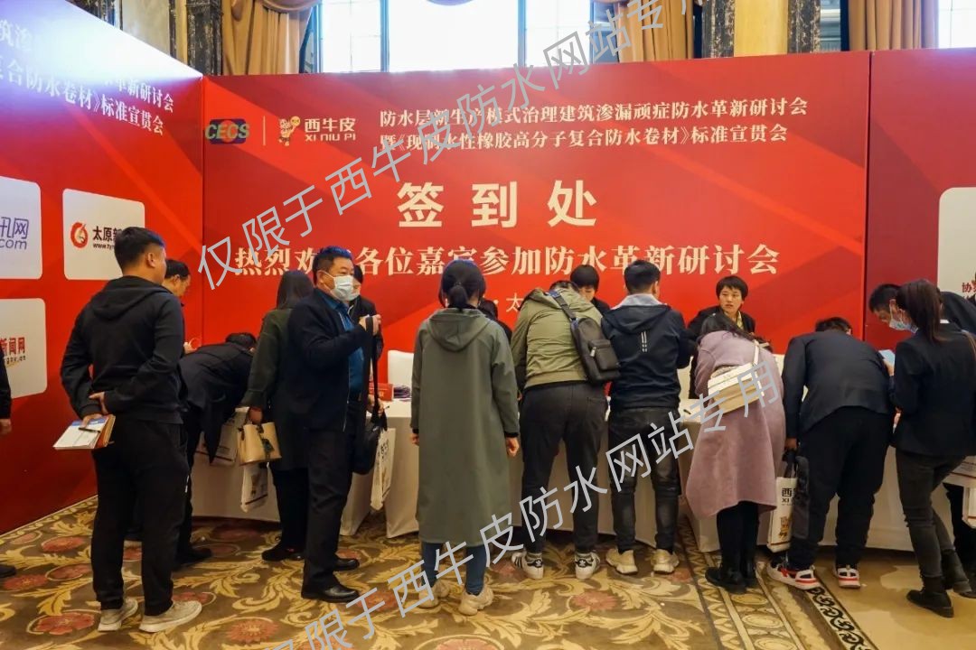 签到 (2).jpg 图片关键词