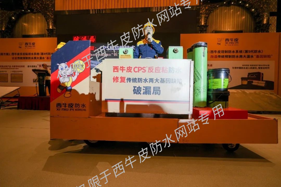 四车.jpg 图片关键词