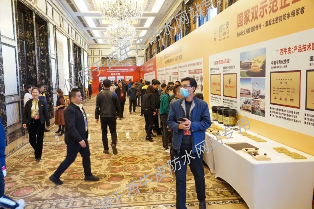 展区8.jpg 图片关键词