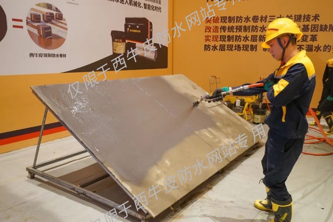 现制1.jpg 图片关键词