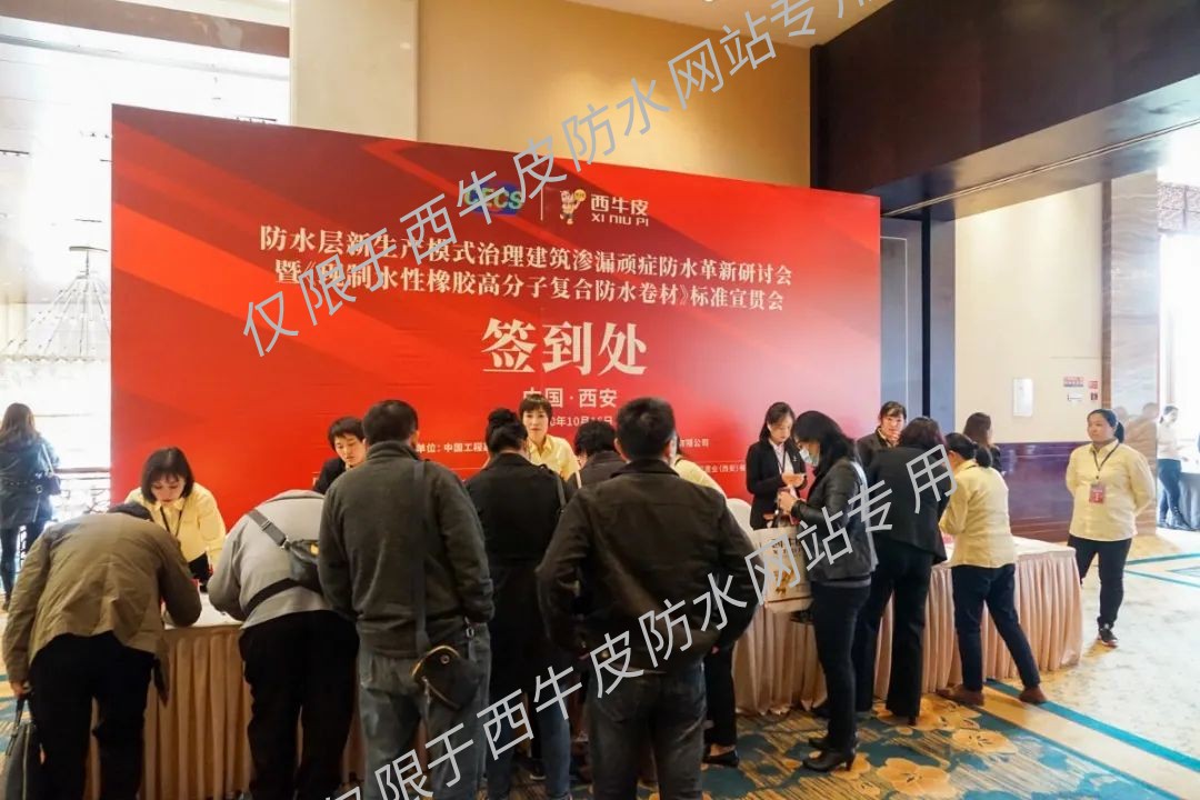 展区5.jpg 图片关键词