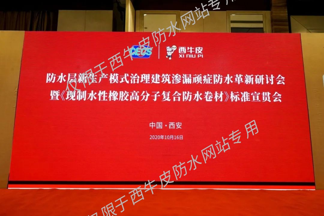 展区6.jpg 图片关键词