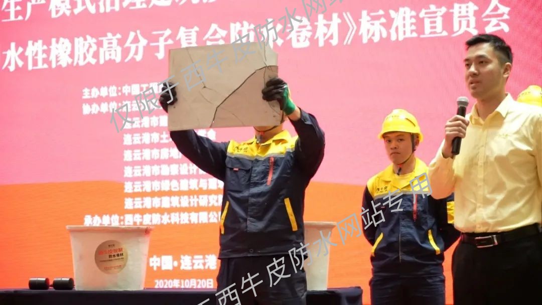 展区3.jpg 图片关键词