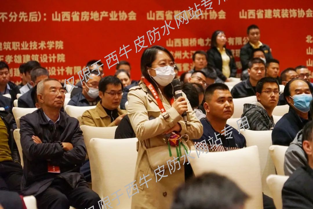 问题 (2).jpg 图片关键词