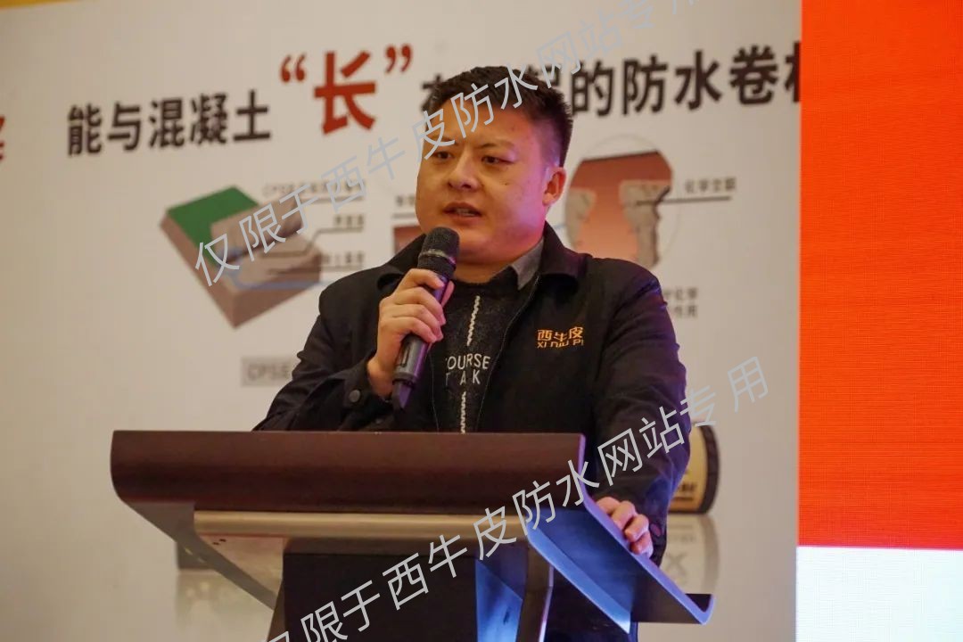 赖日明.jpg 图片关键词