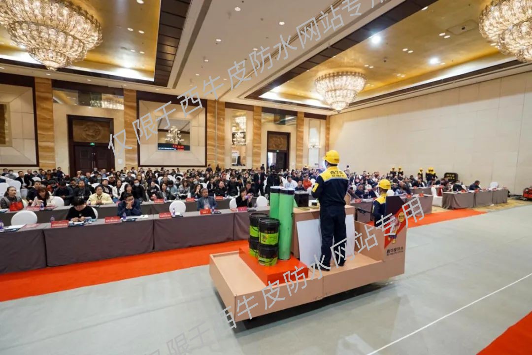 主题.jpg 图片关键词