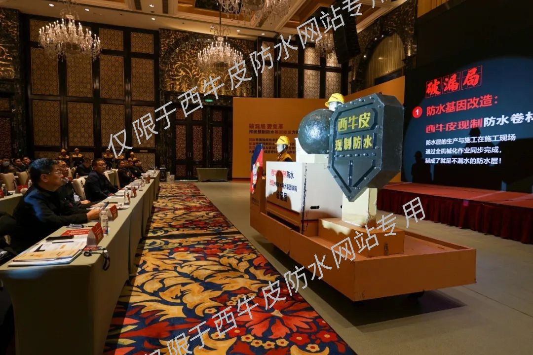 二车.jpg 图片关键词