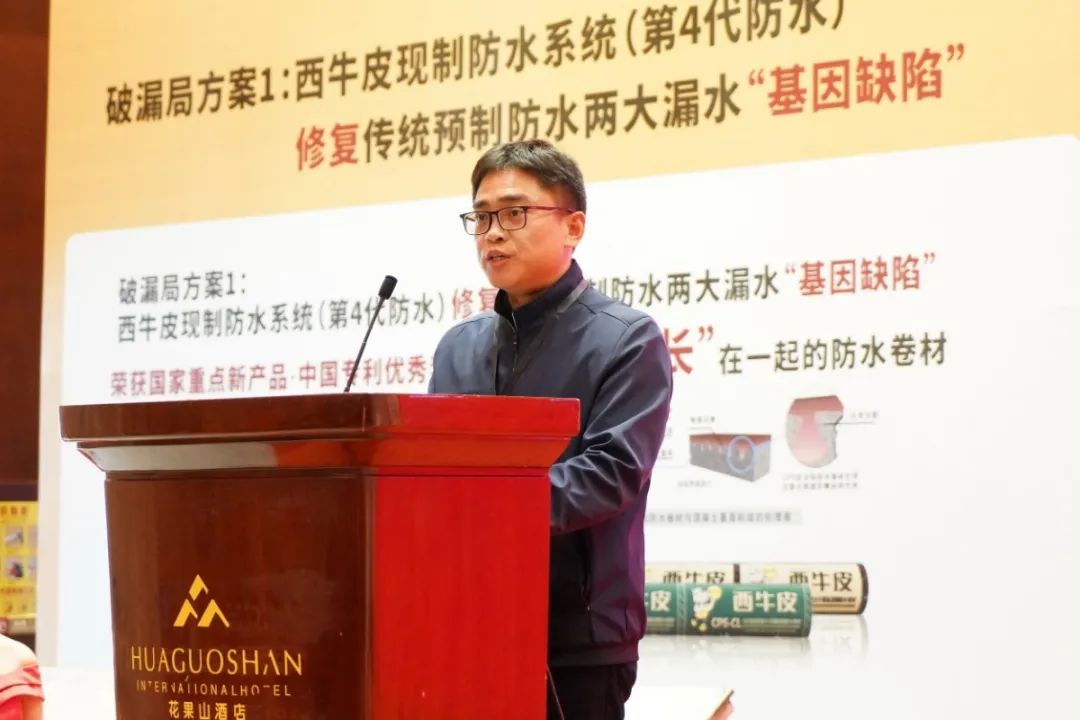 DSC00694.JPG 图片关键词