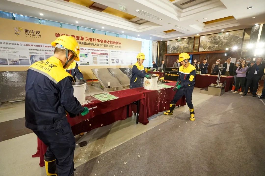 砸缸.jpg 图片关键词