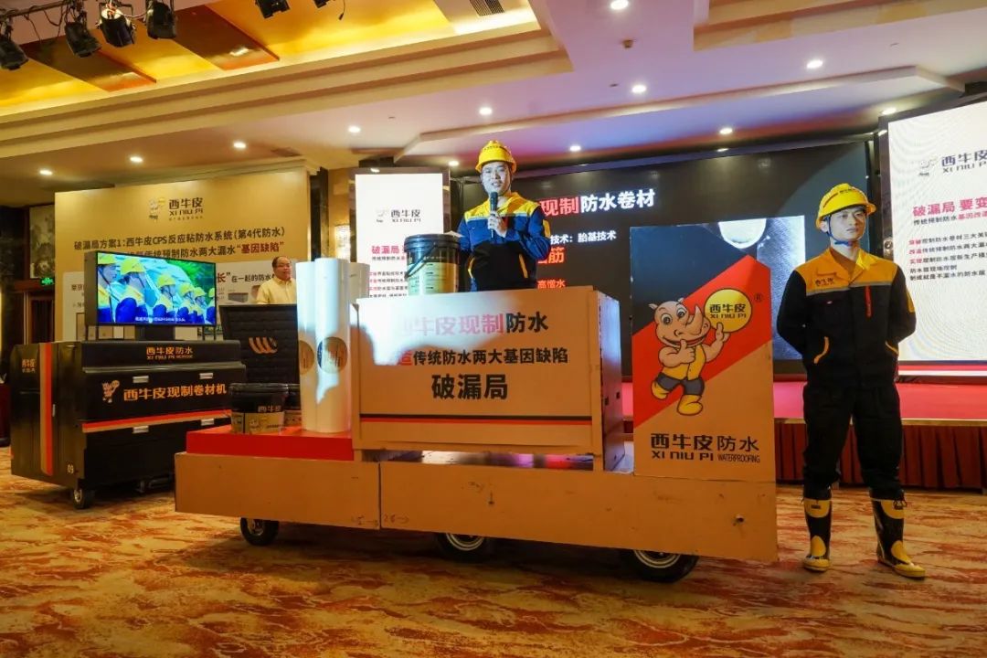 三号.jpg 图片关键词