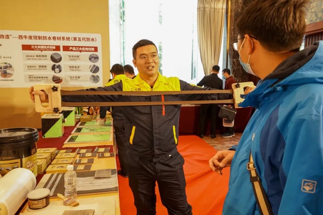 体验1.jpg 图片关键词