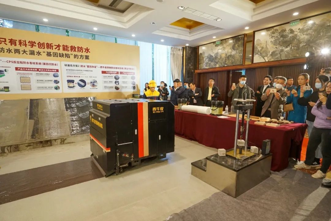 现制机1.jpg 图片关键词