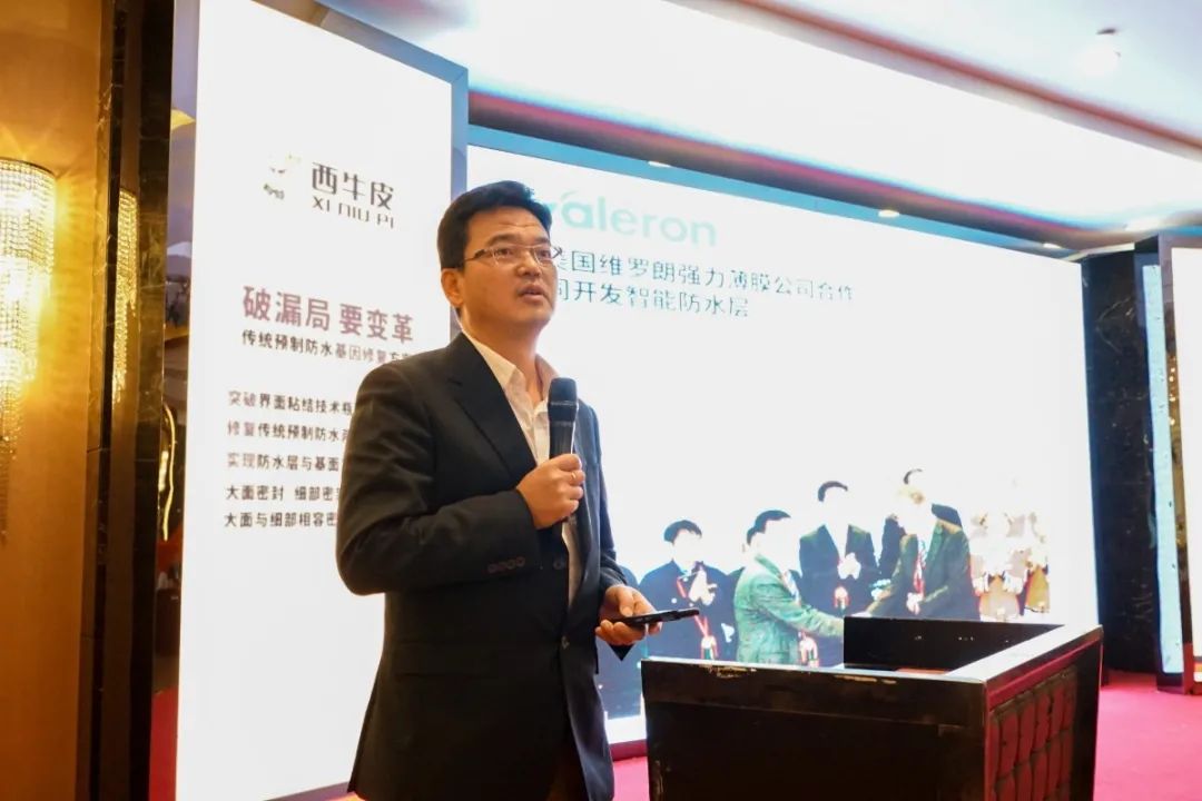 赵正维.jpg 图片关键词