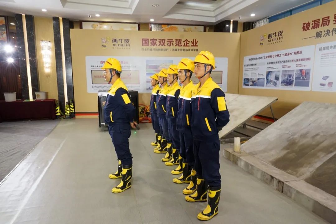 中队风采.jpg 图片关键词