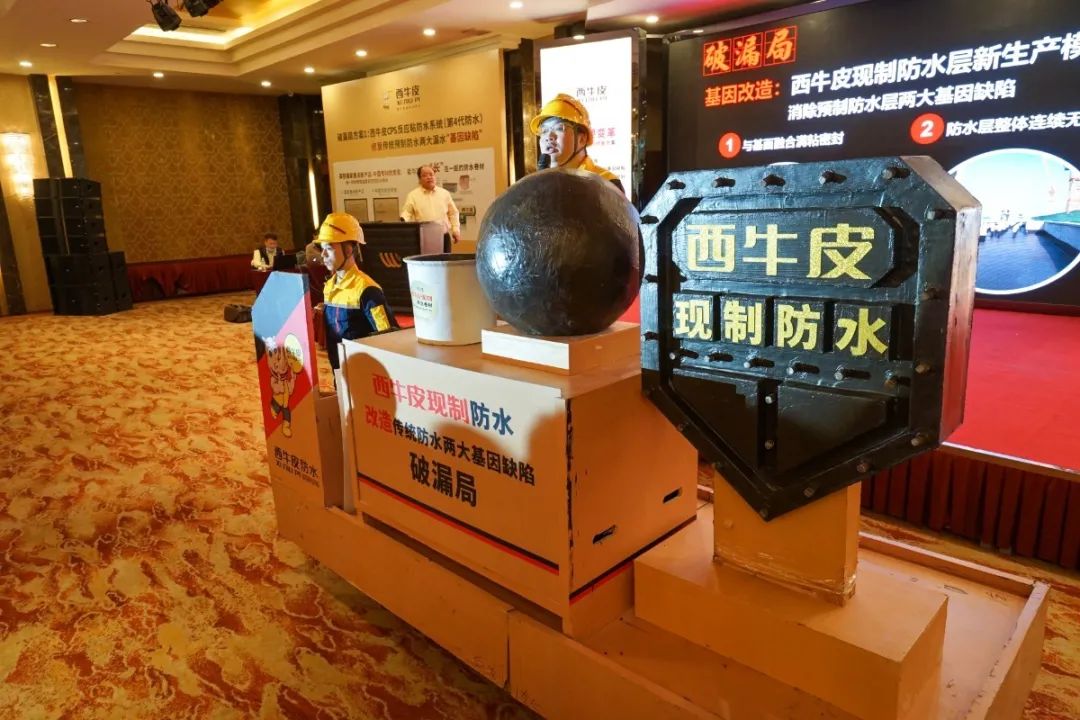 二号.jpg 图片关键词