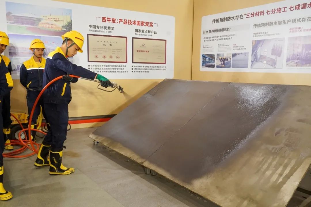 施工3.jpg 图片关键词