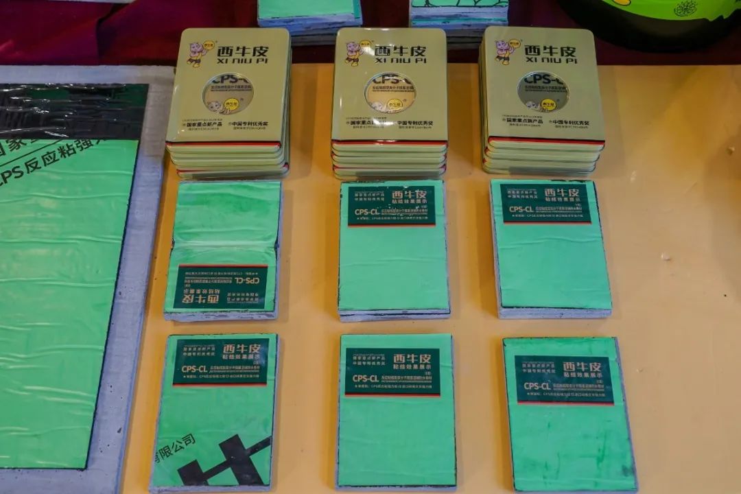 产品2.jpg 图片关键词