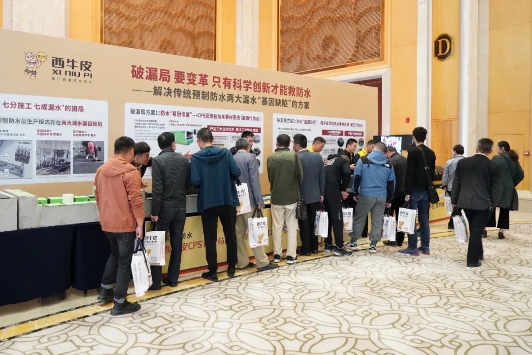 DSC00583.JPG 图片关键词