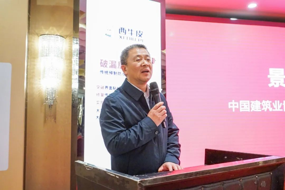 景万.jpg 图片关键词