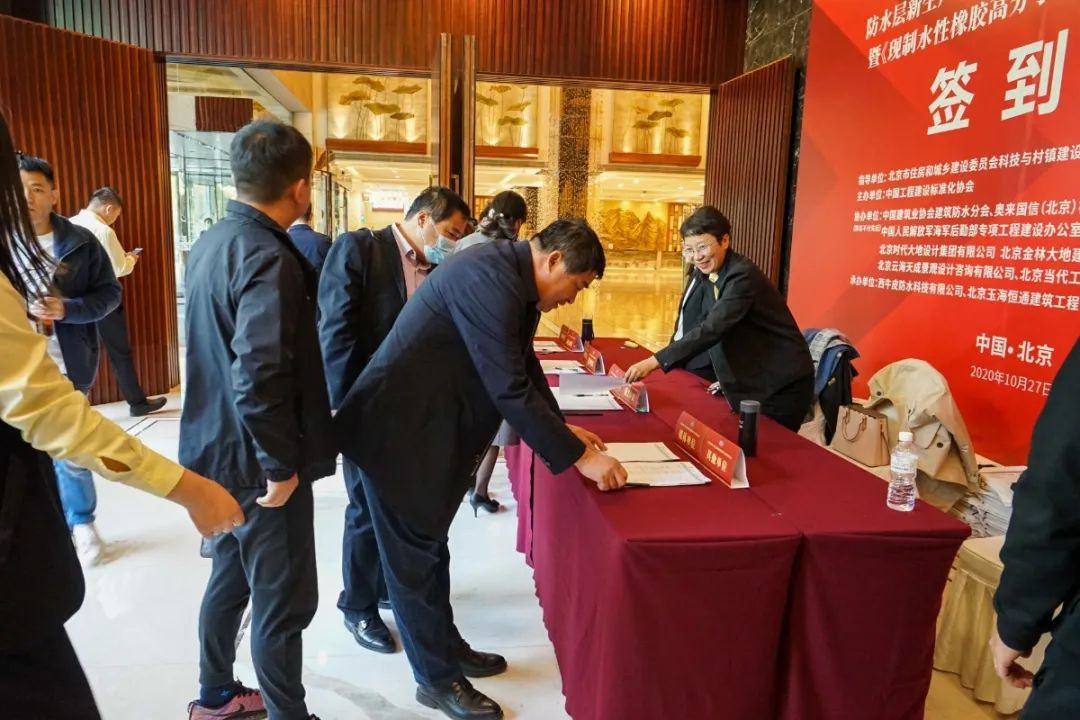 签到.jpg 图片关键词