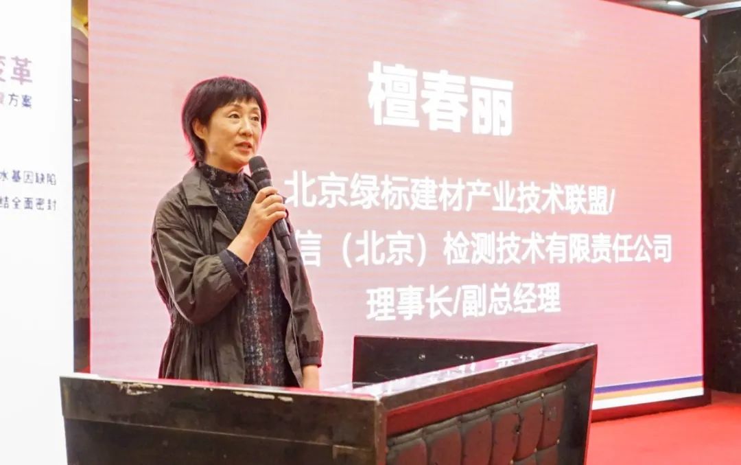 檀春丽.jpg 图片关键词