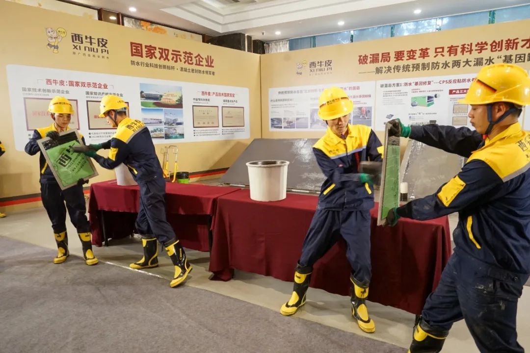 砸板.jpg 图片关键词