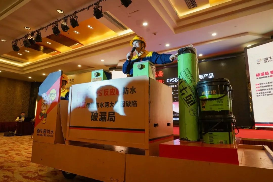 四号.jpg 图片关键词