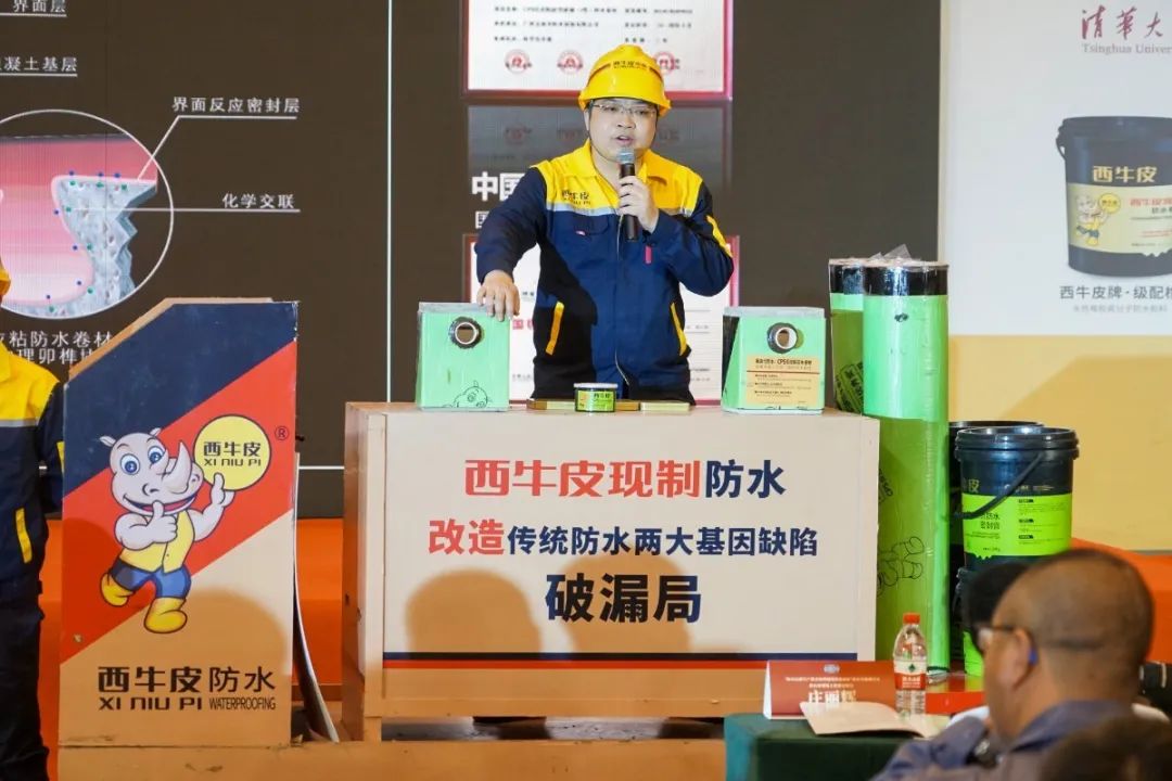 四号花车.jpg 图片关键词