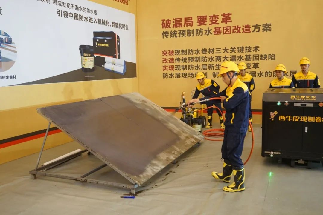 施工2.jpg 图片关键词