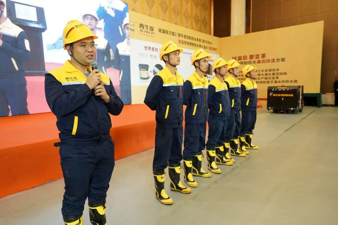 中队形象 (2).jpg 图片关键词