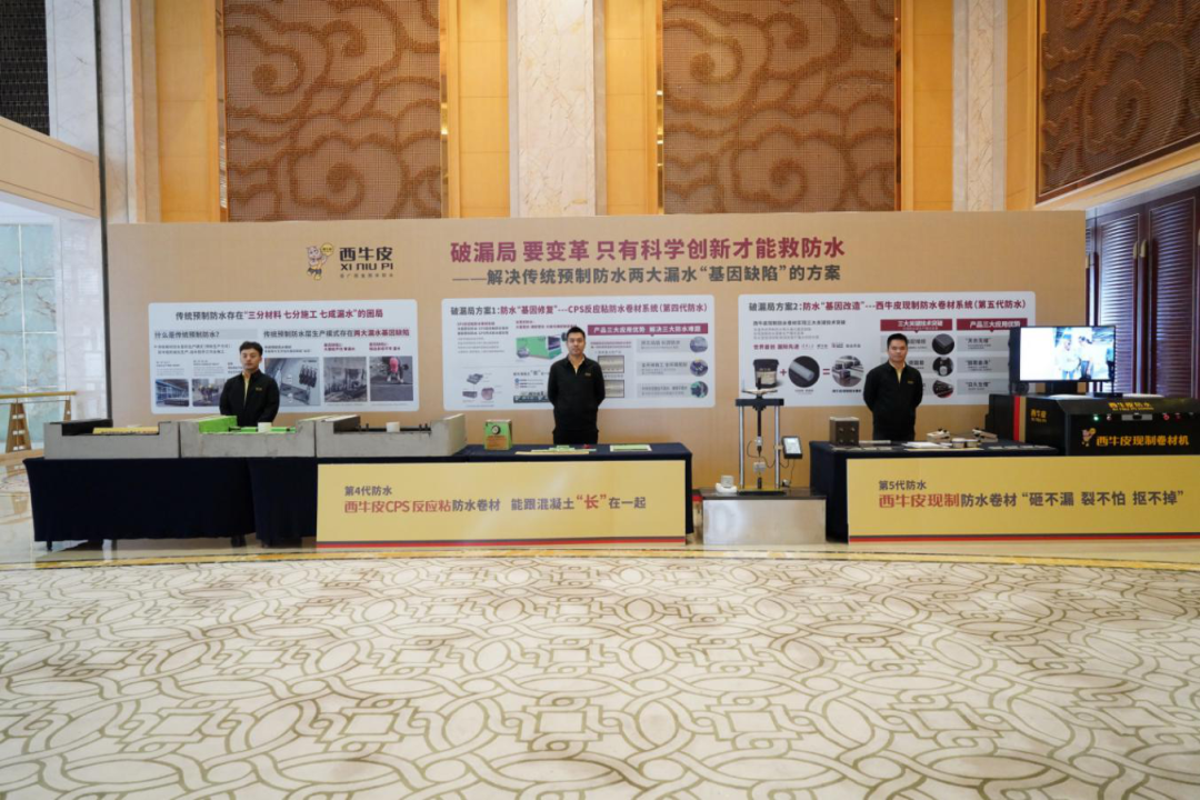 04.png 图片关键词