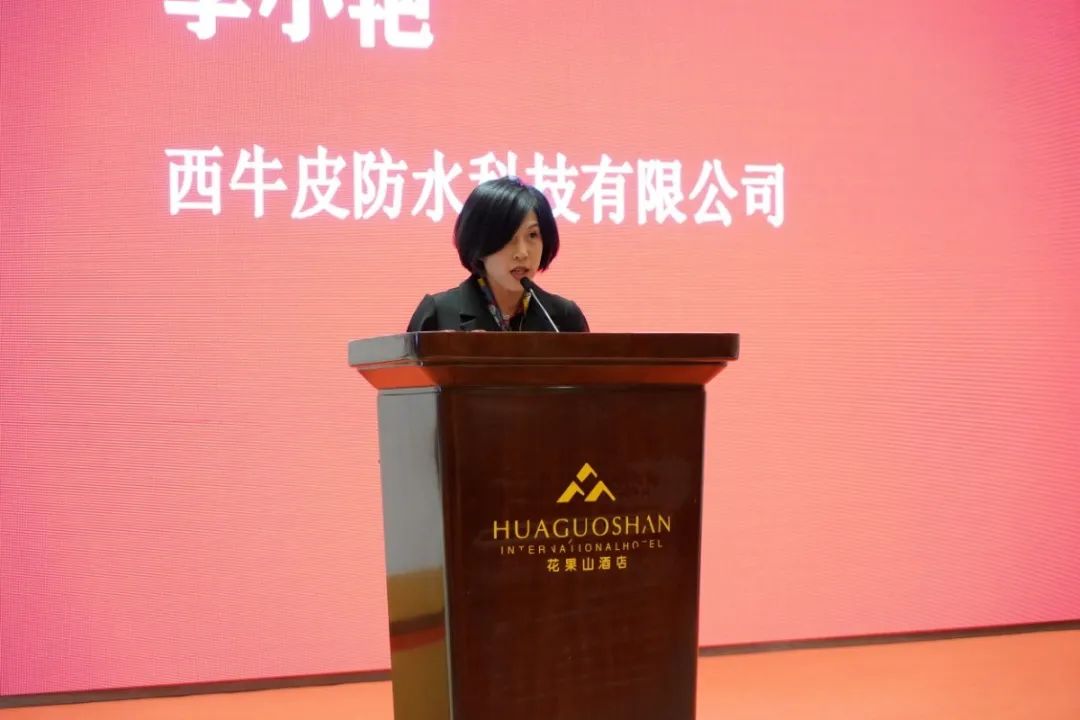 DSC00773.JPG 图片关键词