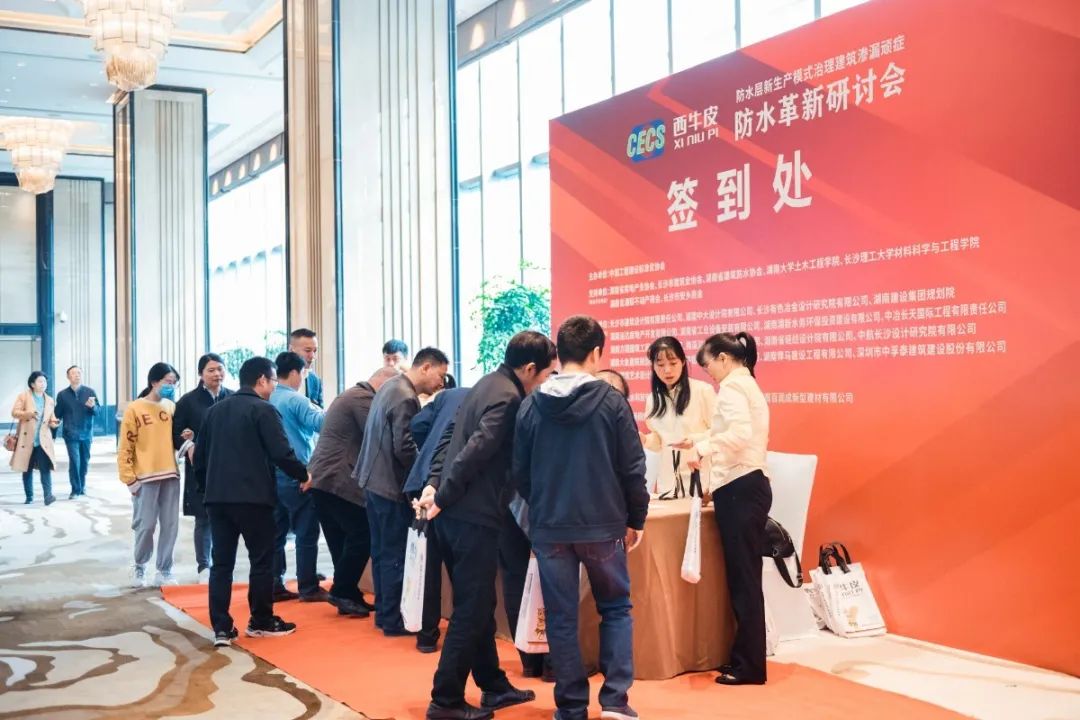 签到.jpg 图片关键词