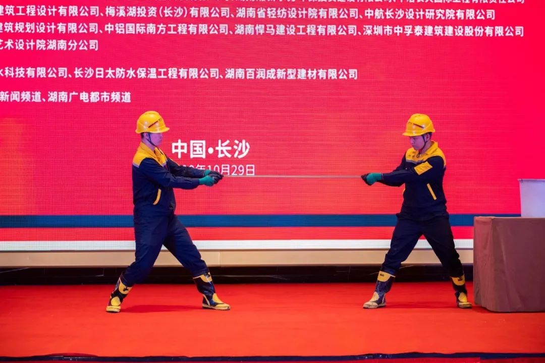 拉伸.jpg 图片关键词