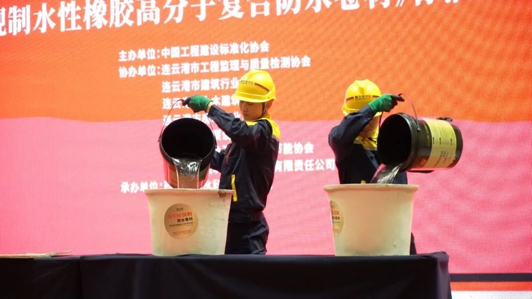 序列 01.00_01_01_30.Still008.jpg 图片关键词