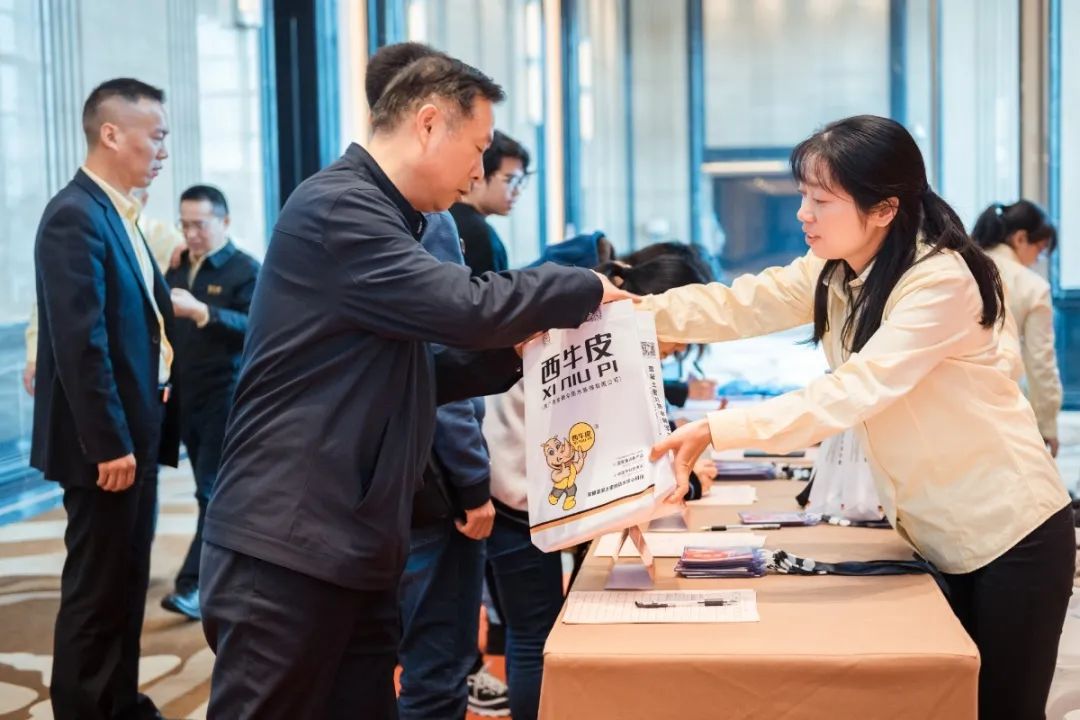 签到 (2).jpg 图片关键词